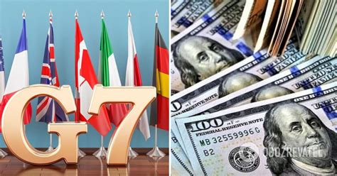 Відновлення України – G7 назвала умови залучення інвесторів | OBOZ.UA