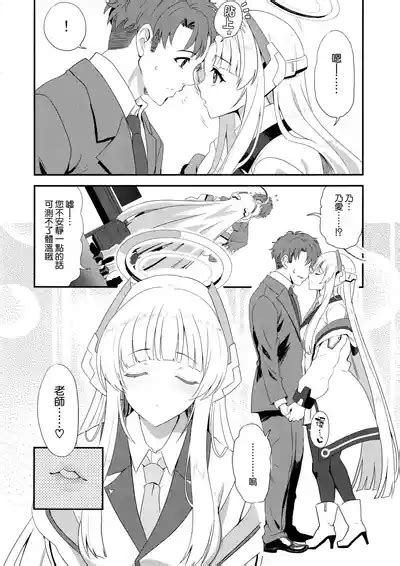 Fragaria Nhentai Hentai Doujinshi And Manga