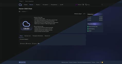 Pack плагинов для вашего форума — Teletype