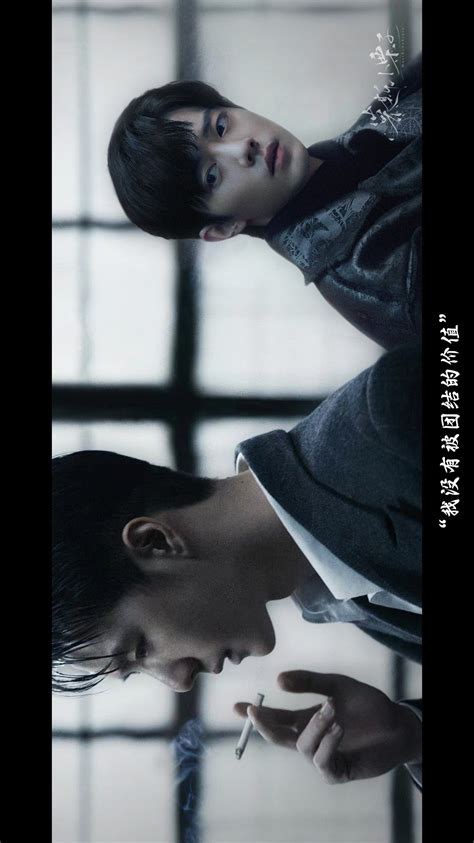 Pin by ArthitHasBews on Guardado rápido Cute gay couples People poses Cute actors