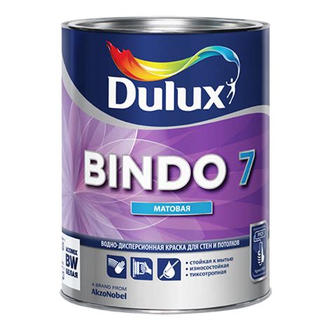 Краска интерьерная Dulux Bindo 7 база BW 1 л купить в Москве и в ...