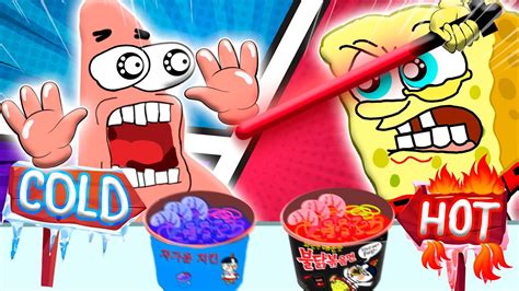 Hot Vs Cold Spongebob Mukbang Animation Spongebob Vs Patrick Simple Ani Youtube