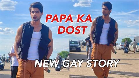 Papa Ka Dost Gay Story Gay Love Story Gay Couple Gay Ka Nibandh Gay Song Gay Series