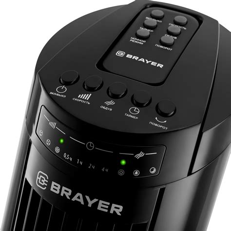 Колонный вентилятор BRAYER BR4958BK – характеристики, подробные ...
