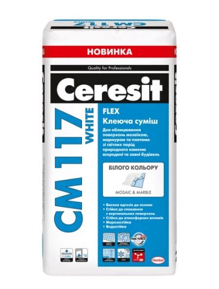 Клеевая смесь для плитки Ceresit CM117 white 25кг | цена, отзывы, фото