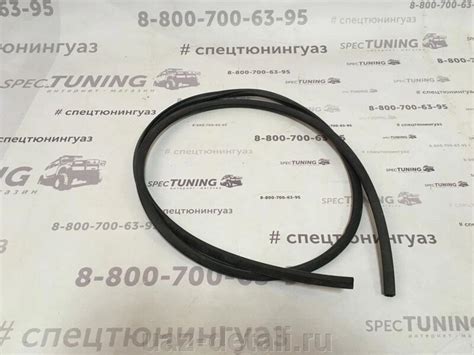 Купить Уплотнитель капота УАЗ 452, 452-8402130 в интернет-магазине УАЗ ...