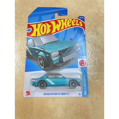 Hot Wheels Nissan Skyline HT 2000GT X Shopee Malaysia