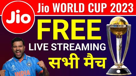 Jio Tv Live Football Streaming | informacionpublica.svet.gob.gt