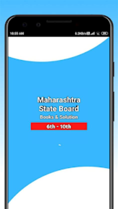 Maharashtra Board Book answer for Android - Download