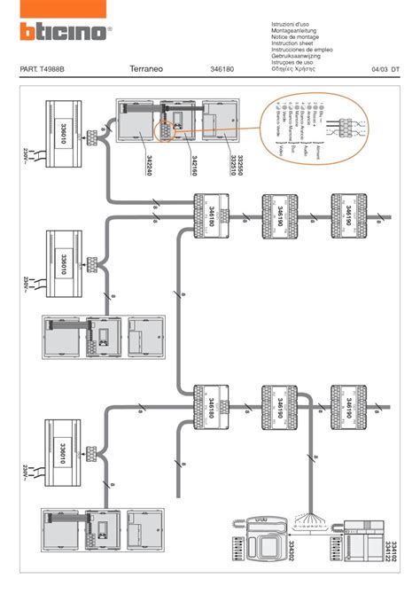 Pacific Intercom Wiring Diagram