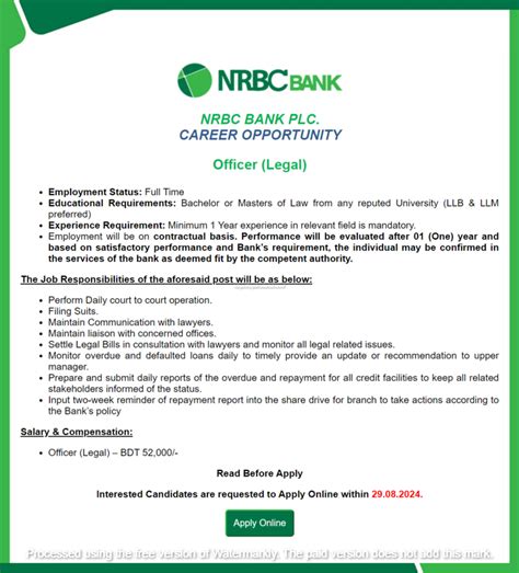 NRBC Bank Ltd Job Circular Online Apply 2024 Nrbcommercialbank