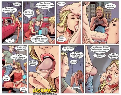 Sissy Porno Star Rus Porn Pictures XXX Photos Sex Images PICTOA