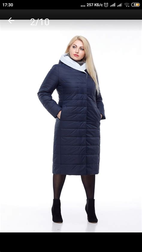 Pin on kaban | Winter jackets, Fashion, Jackets