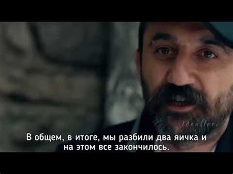 Чукур 🤣😂🤣🤣 Серия была очень смешная.😂🤣😂😹😹😹 - YouTube