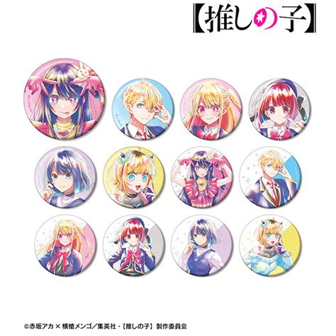 【推しの子】 トレーディング Ani Art Aqua Label 缶バッジ 12個入りbox Amiami Jp あみあみオンライン本店