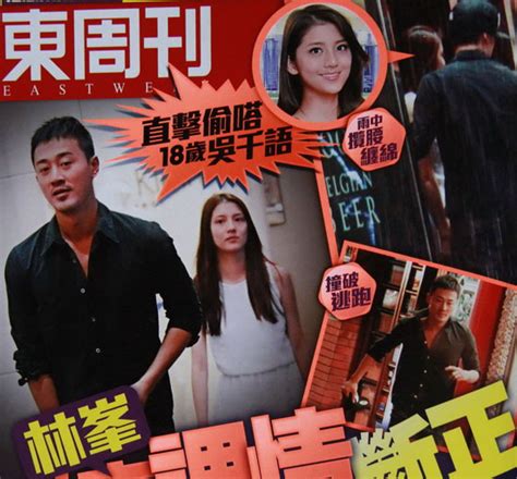 3 sao nam Cbiz ép bạn gái chụp ảnh nude