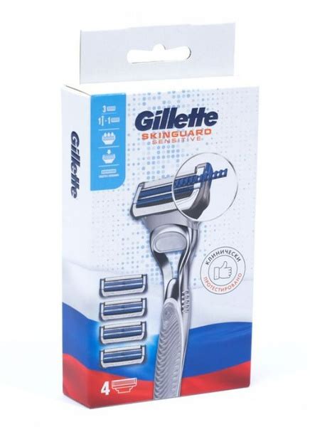 Gillette Бритвенный станок Skinguard Sensitive + 4 сменные кассеты ...