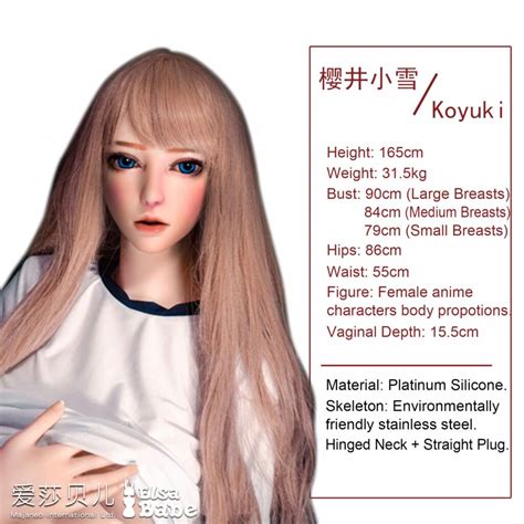 Elsababe Cm Platinum Silicone Sex Doll Sakuraki Koyuki Realistic Sex Dolls Store The