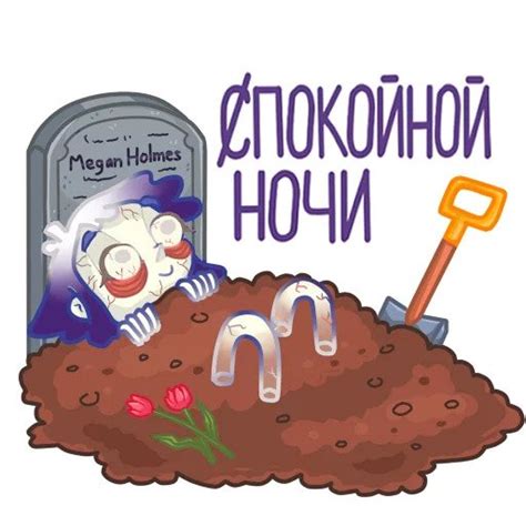 Стикеры Telegram Sally face