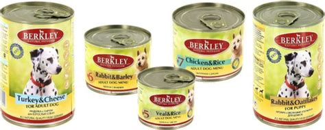 Корм для собак Berkley: отзывы и обзор состава | «Дай Лапу»