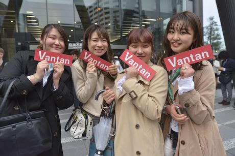 学校ブログ Welcome to VANTAN！平成31年度 バンタン入学式レポート！: ネイル｜エステ｜メイクを学ぶ専門の学校・スクール ...