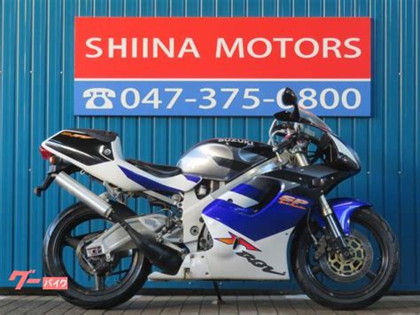 スズキ RGV250ガンマ SP 42016 VJ23A 乾式クラッチ 湾曲スイングアーム 70V型エンジン セルスターター シイナ