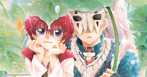 Viz Blog Yona Of The Dawn And The Green Dragon