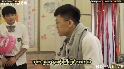 Mdhs Chinese Group Sex Myanmarsub