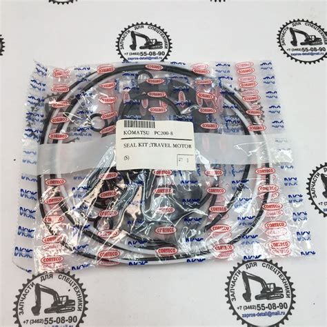 Ремкомплект гидромотора хода PC200-8