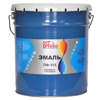 Эмаль ПФ-115 "ВИТЕКО"