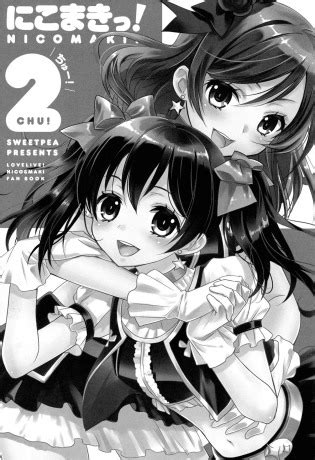 Sweet Pea Cocoa Break Nico Maki Love Live Luscious Hentai Manga Porn