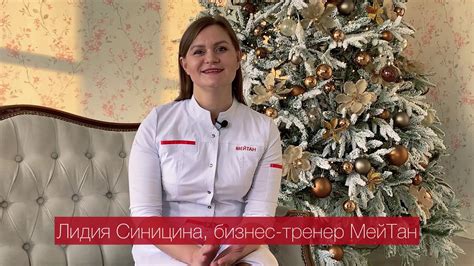 Таблетки молодости - секретное оружие в борьбе с возрастом! - YouTube