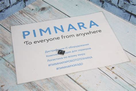 Модуль тактовой кнопки - pimnara.ru