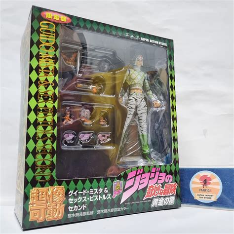 Opened Sas Jojo Guido Mista Sex Pistols Second Jojo S Bizarre Adventure Part Vento