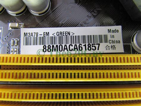 Asus M3a78 Em Rev 101g Motherboard Amd Athlon 64 Le 1640 26ghz Cpu
