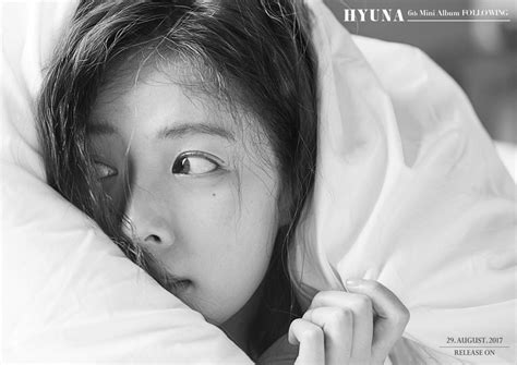 Hyuna ปลอยทเซอรMV คมแบค เพลง BABE Hallyu K Star