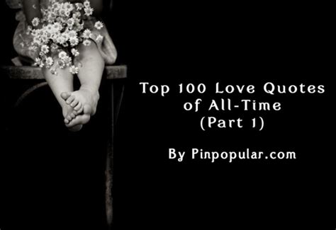 Part Time Lover Quotes Quotesgram