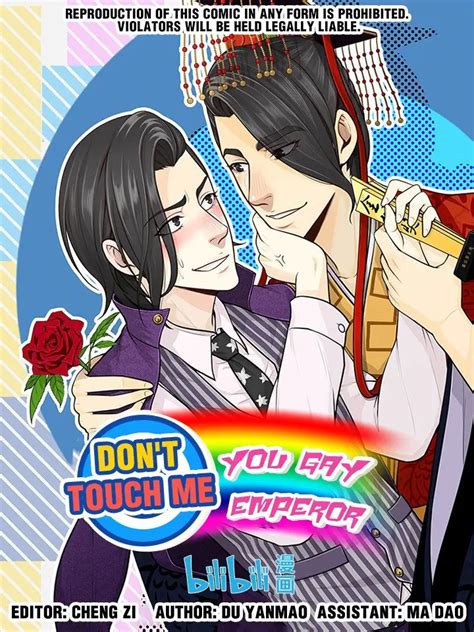 Read Dont Touch Me You Gay Emperor Chapter 140 MangaBuddy
