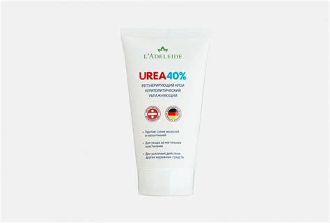 Регенерирующий крем для тела UREA 40% 50 мл - купить с доставкой по ...