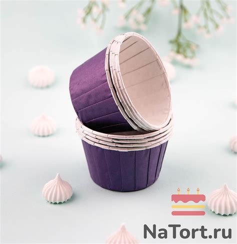 Формы бумажные с ламинацией «Маффин» 50х40 мм (Фиолетовый) 100 шт ...