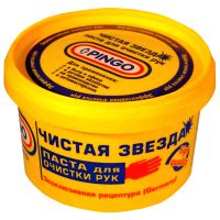 Бытовая химия