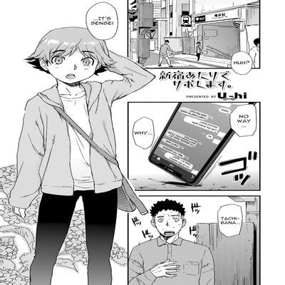 Hentai Directory Categorized As Prostitution Sorted By Most