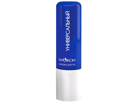 Купити Бальзам для губ Біокон Універсальний гігієнічний 4,6г недорого
