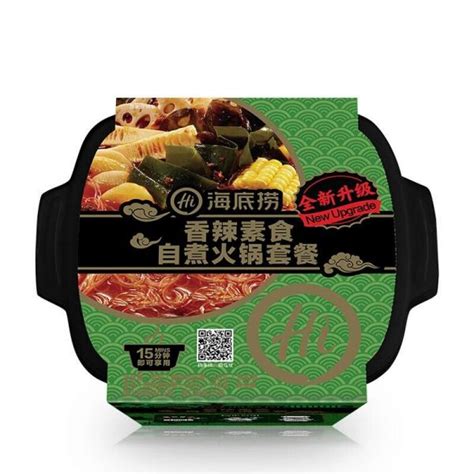 G Hdl Spicy Vegetable Mix Self Hot Pot G Orange Go