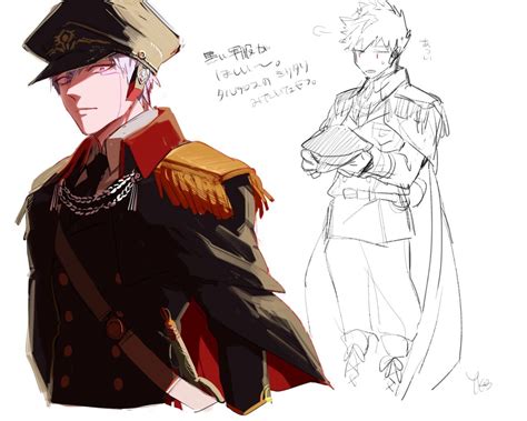 Add Elsword