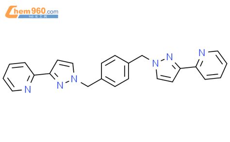 306974 22 1 Pyridine 2 2 1 4 Phenylenebis Methylene 1H Pyrazole 1 3