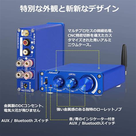 Nobsound NS 15G PRO HIFI MINI Bluetooth 5 0 APTX HD パワーアンプ ステレオ アンプ