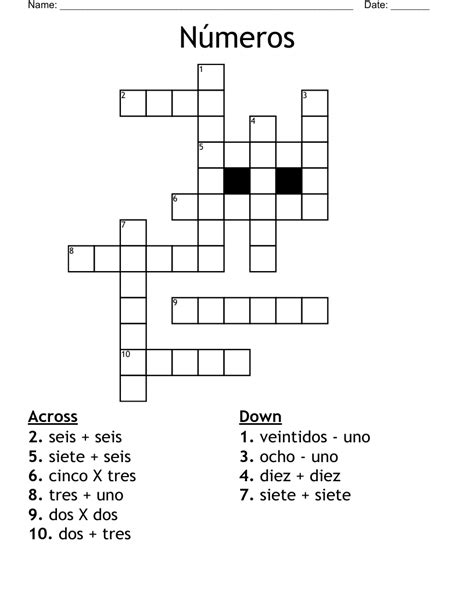 Números Crossword WordMint