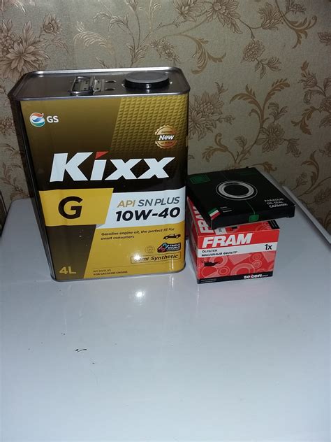 Прикупил масло, решил попробовать кикс — Lada Приора седан, 1,6 л, 2008 ...