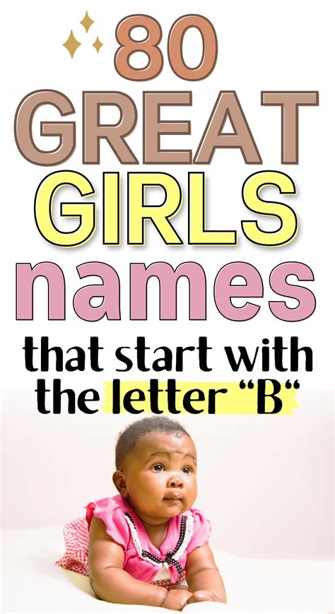 great list  beautiful girl names  start   baby names